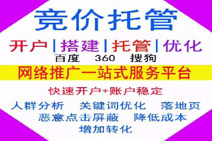 案例分析：信息流代理在社交媒体的运用